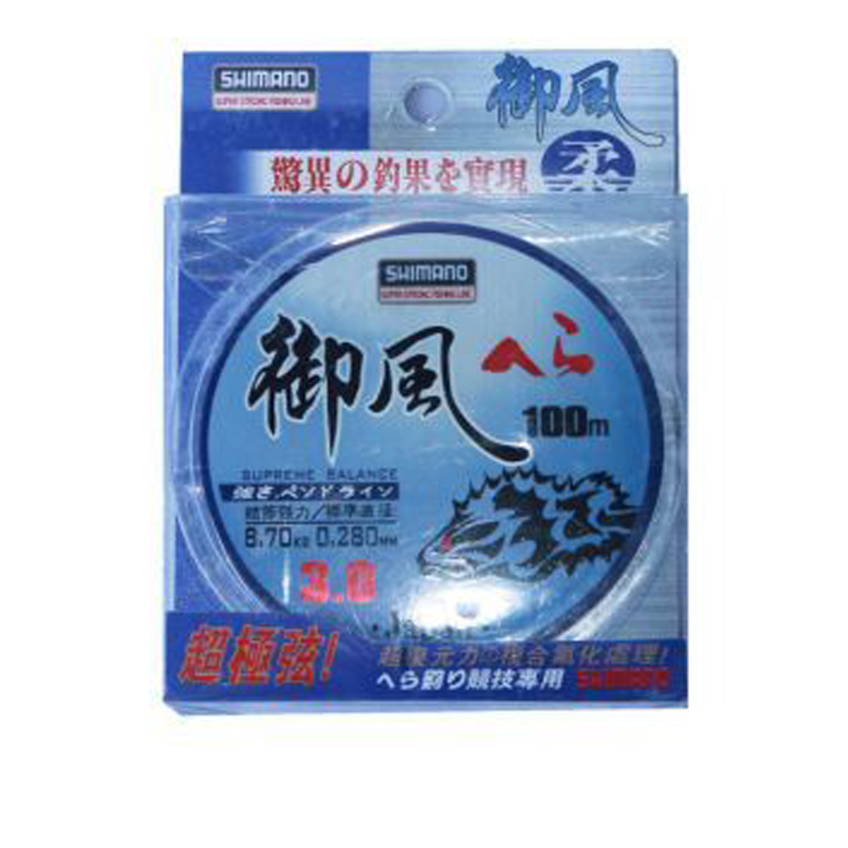 Dây câu, Cước câu cá SHIMANO 100m, Cước Nhật ( hàng Chính Hãng)