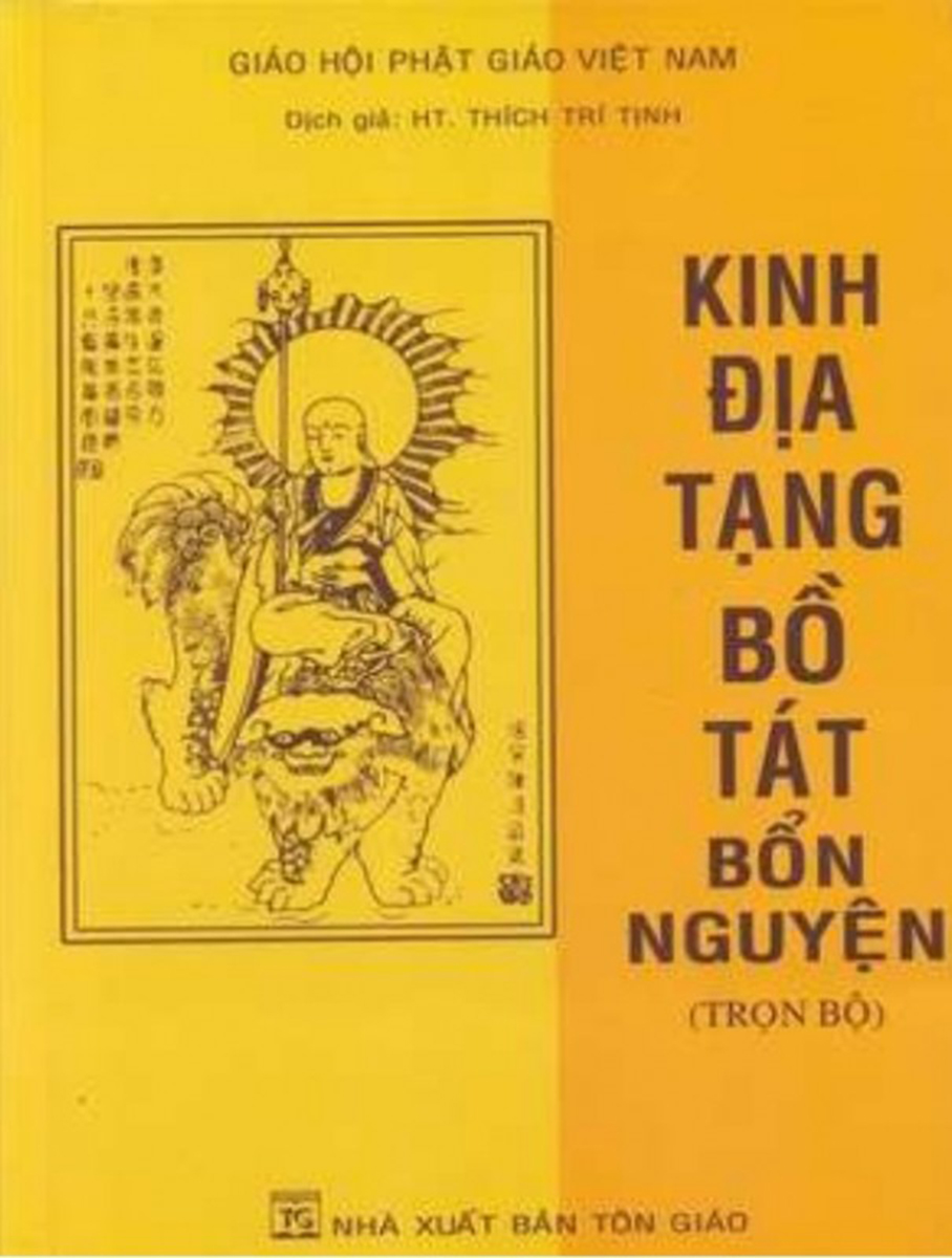 Sách - Kinh Địa Tạng Bồ Tát Bổn Nguyện Trọn Bộ (Bìa Mềm) - Newshop