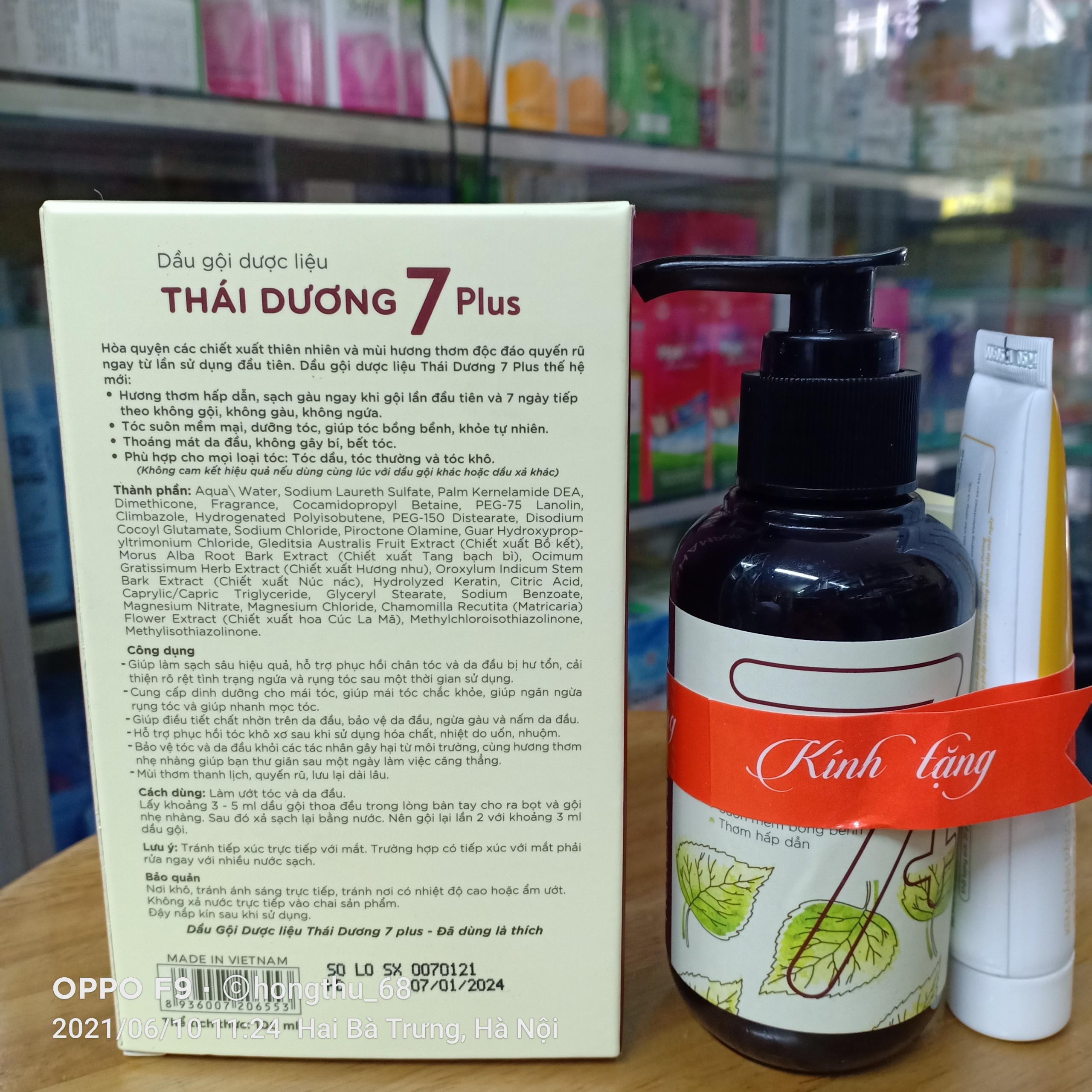 Dầu gội dược liệu Thái Dương 7plus Chai 100ml
