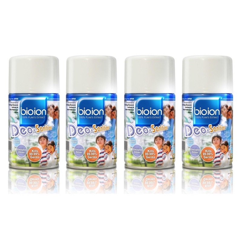 Bình xịt khử mùi và khử trùng Bioion 250ml