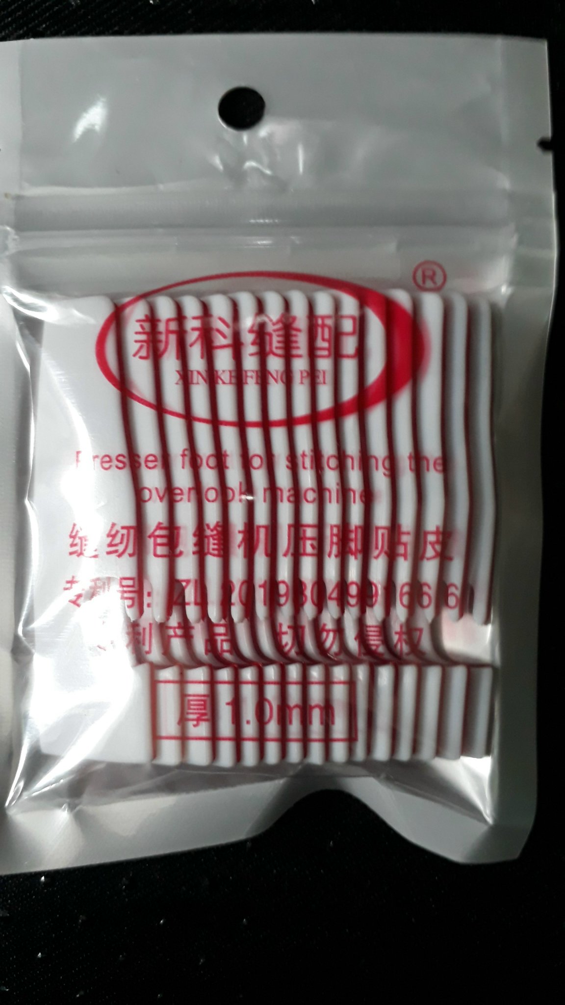 Nhựa Dán Chân Vịt Cắt Sẵn - Máy Vắt Sổ 4 chỉ
