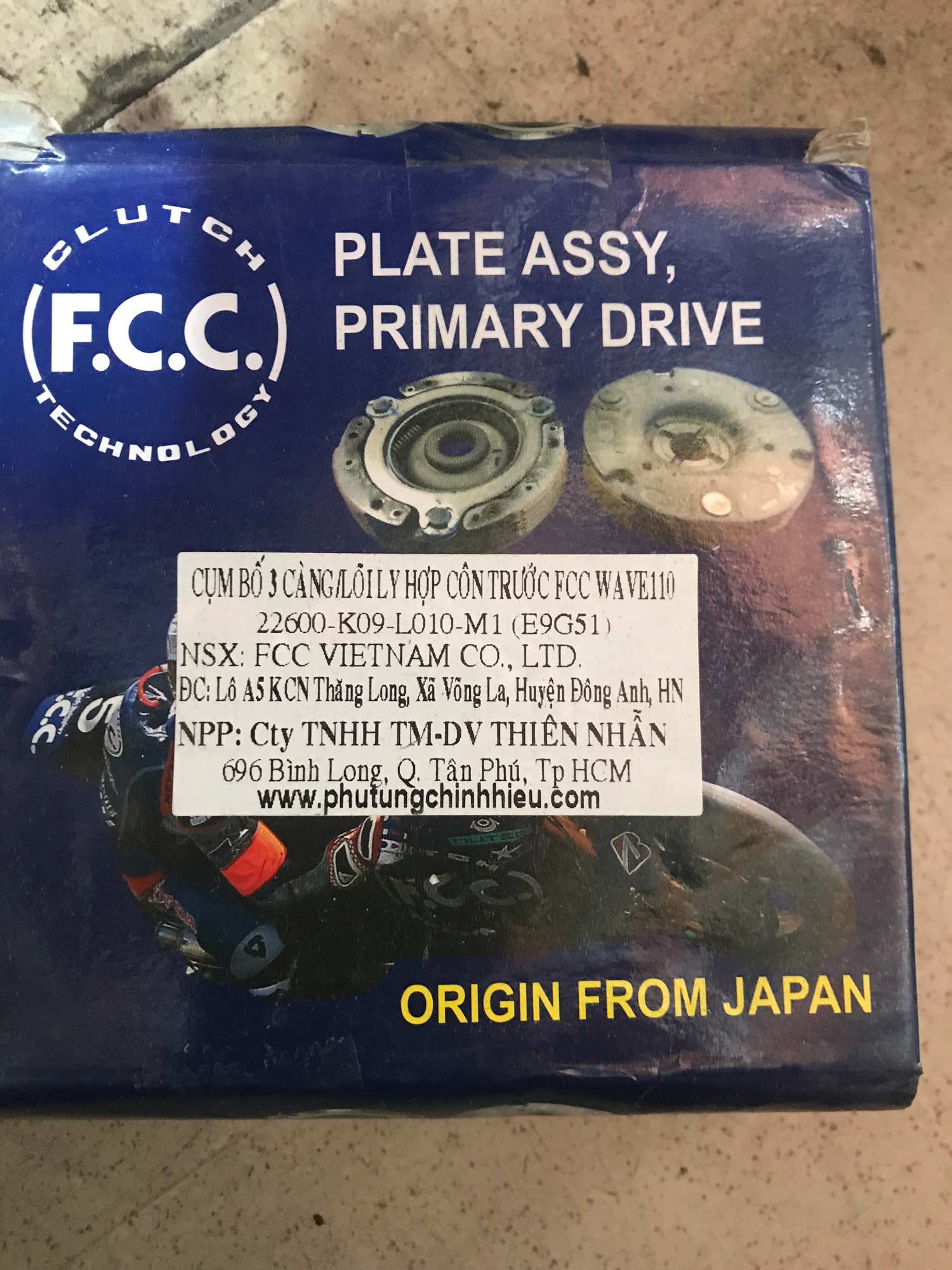 Cụm bố ba càng xe Wave S110/Rsx110