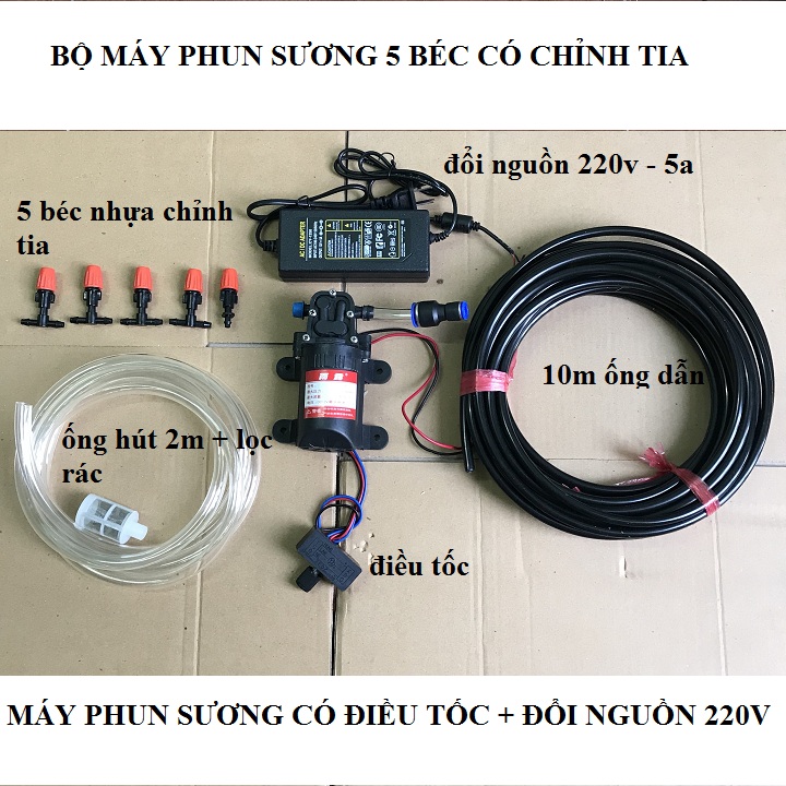bộ máy phun sương 12v