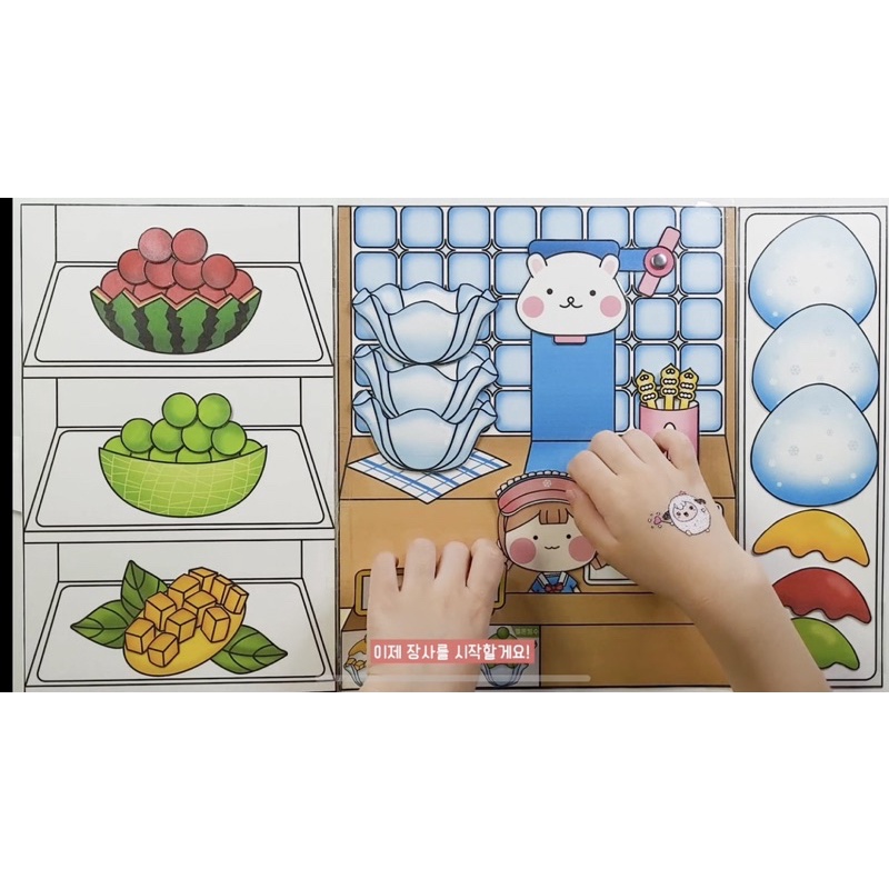 Tiệm làm đá bào búp bê giấy Doll House