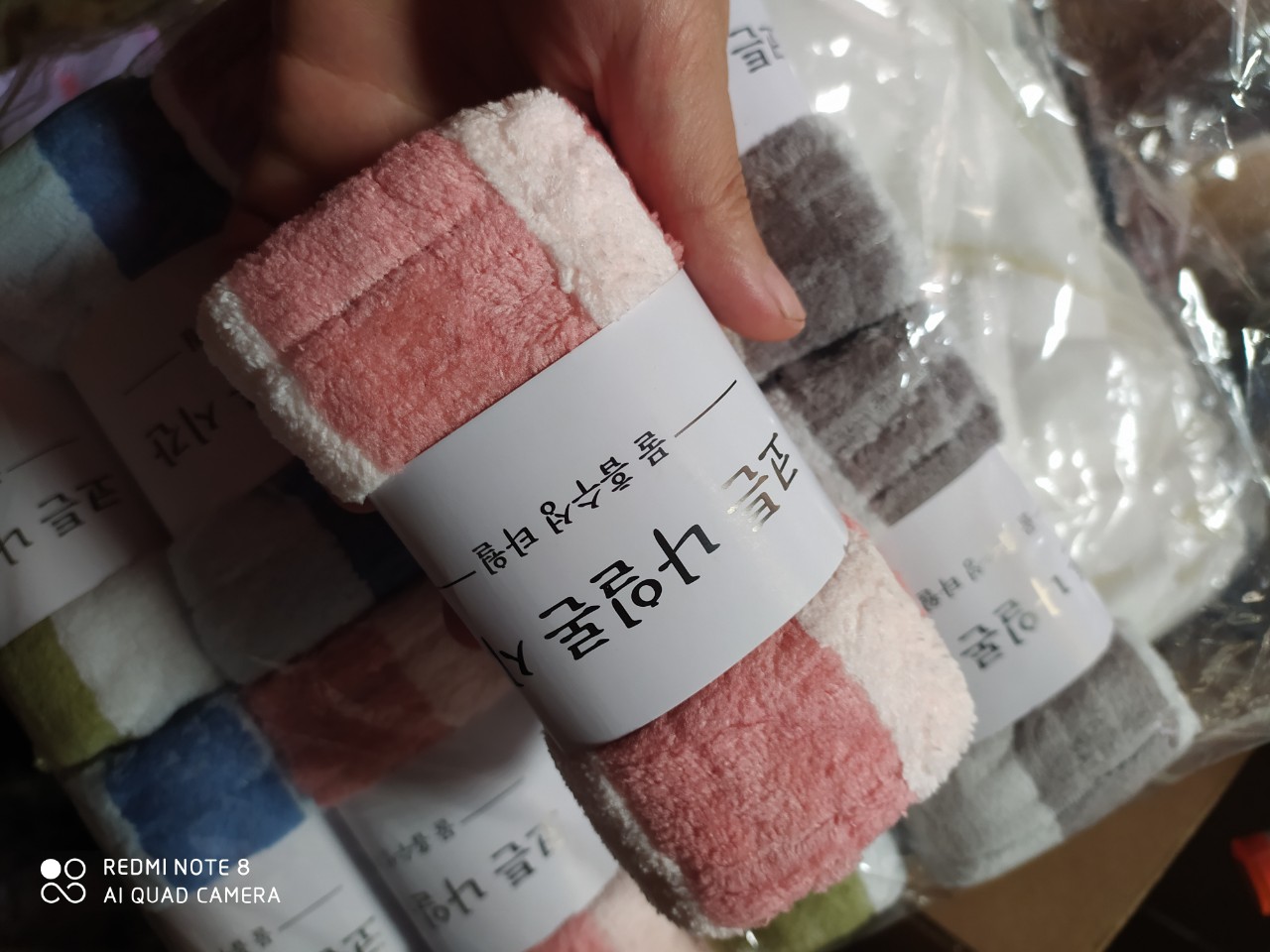 1c khăn mặt lông cừu cao cấp Hàn Quốc