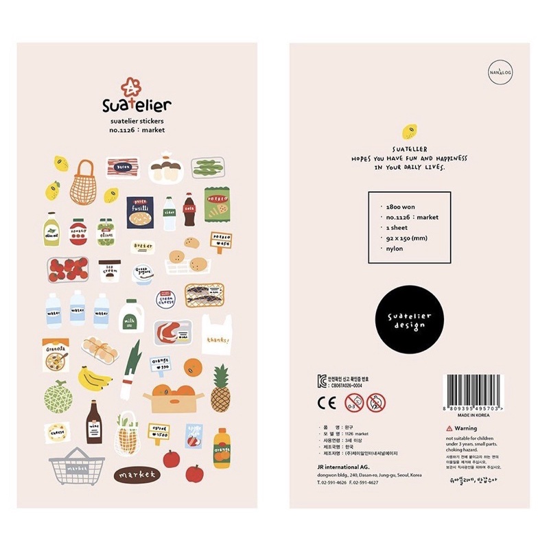 Stickers hàn suatelier