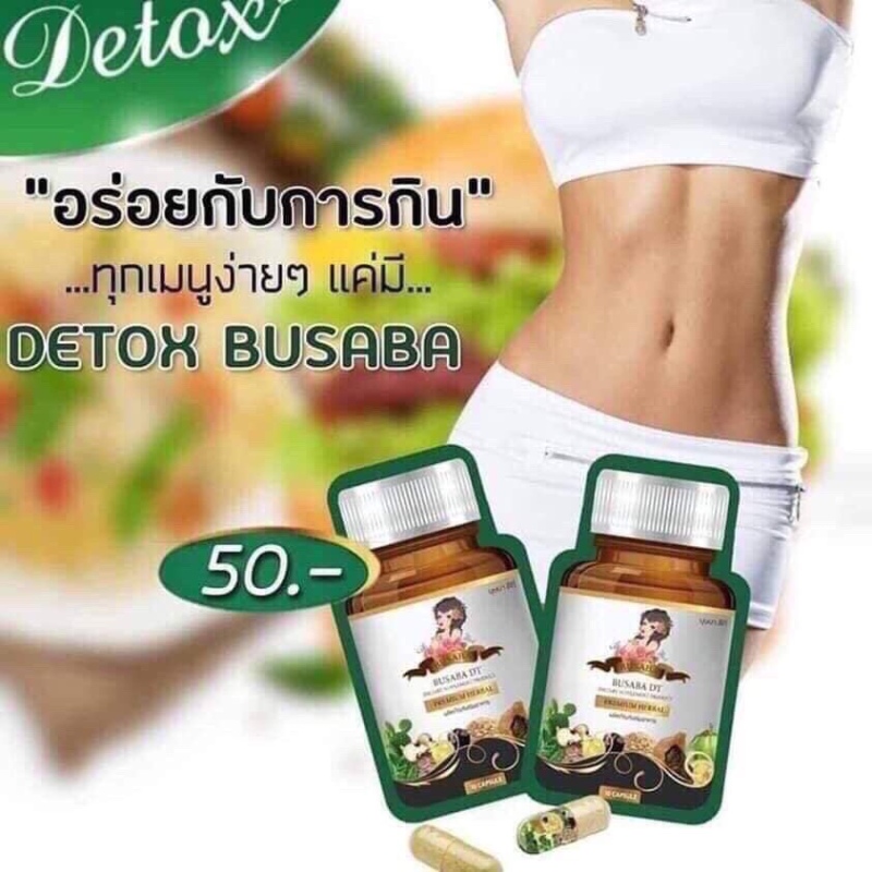 Detox giảm cân hiệu quả, an toàn từ rau củ Thái Lan ( TẶNG thước dây đo vòng eo tiện lợi trị giá 29k )