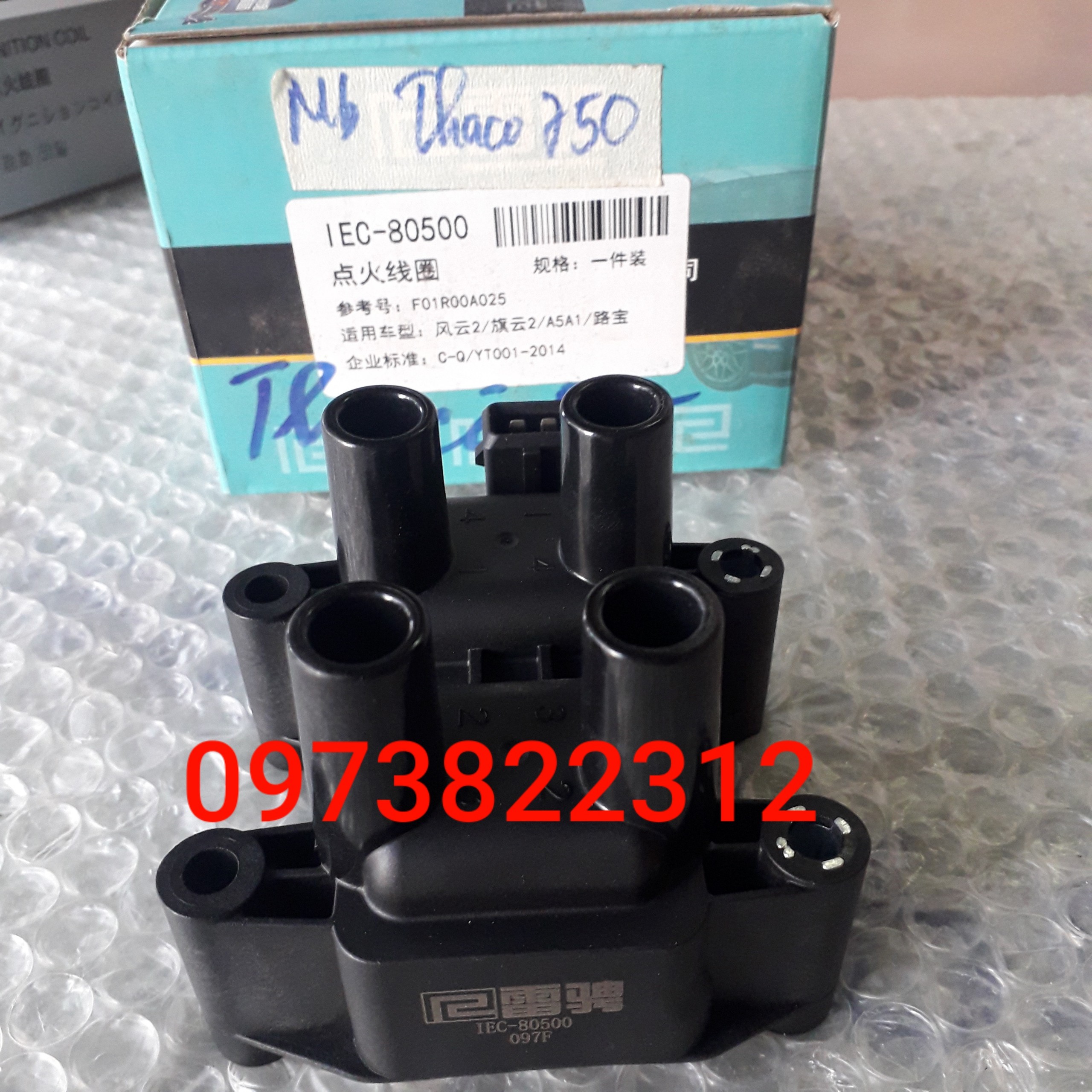 Mô bin Thaco Towner 750  OEM