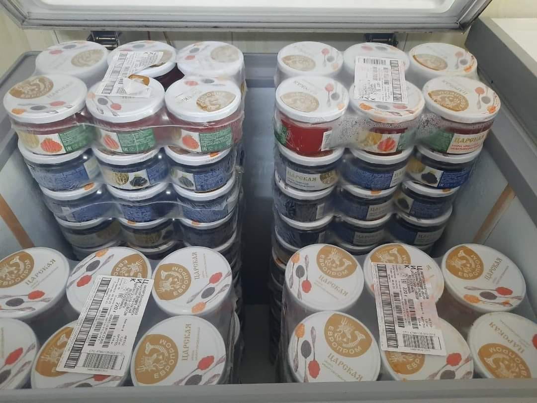 TRỨNG CÁ TẦM ĐEN 220G