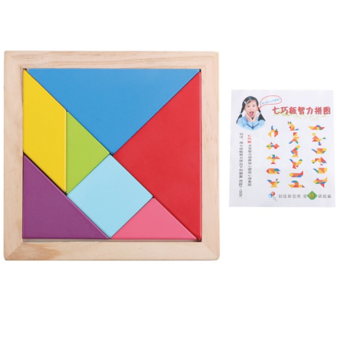 Đồ chơi ghép trí uẩn tangram size vừa cho bé