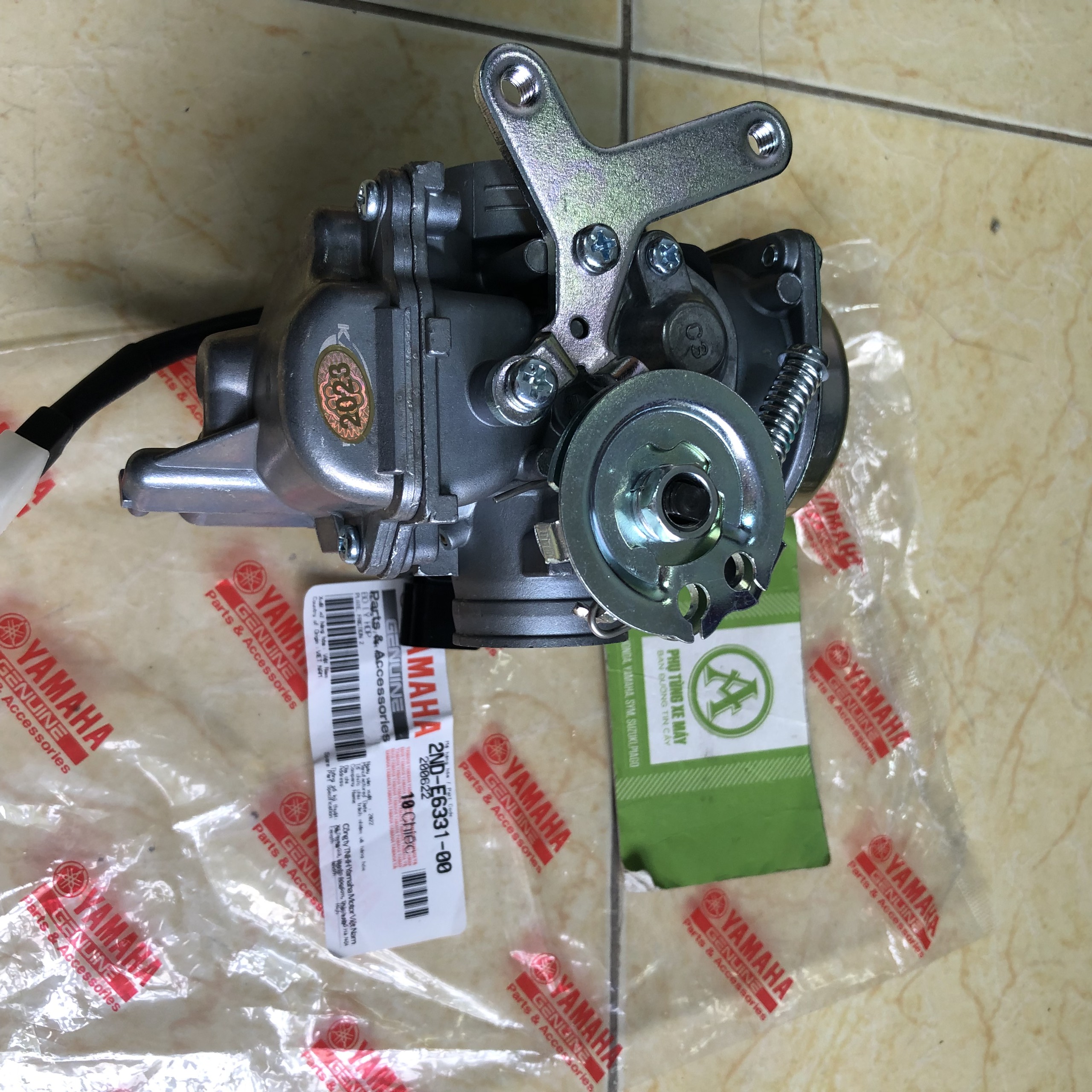 Bình xăng con xe tay ga Yamaha Luvias loại 1