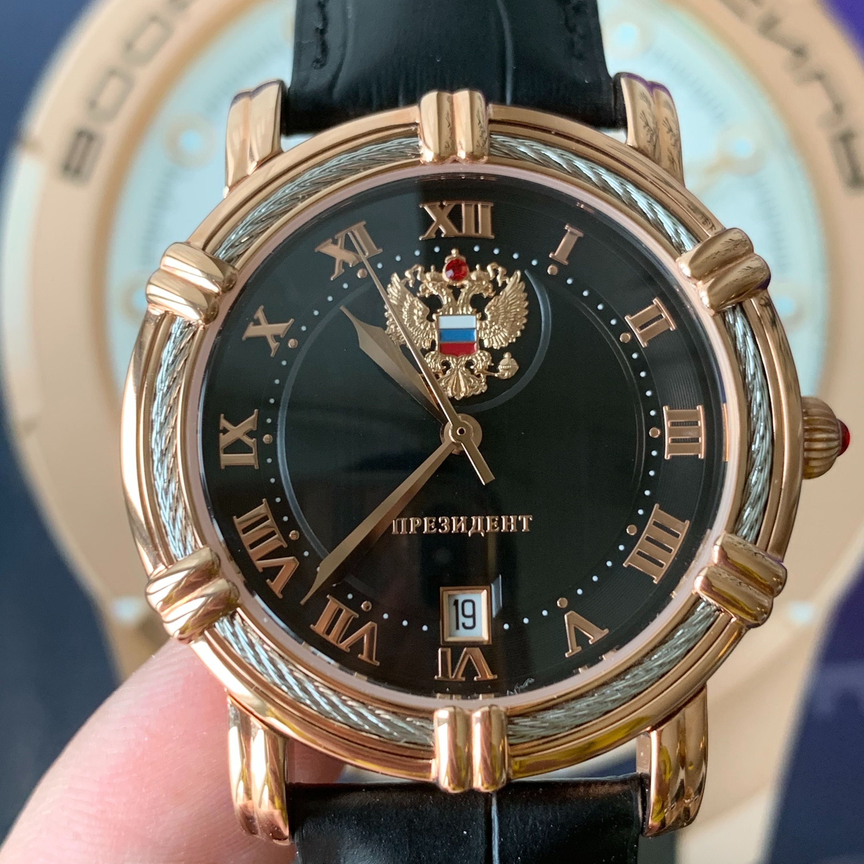 Đồng hồ Nga Poljot President Rusiantime Black 445.9.475 Black cho