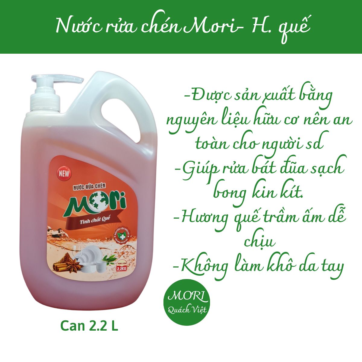 Nước rửa chén MORI hương sả chanh/ quế, 800ml