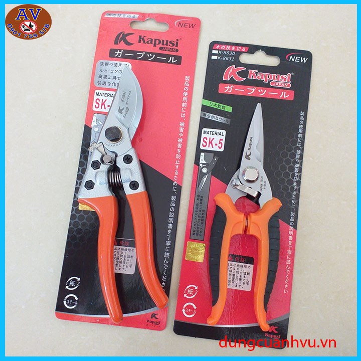 Kết hợp kéo cắt,tỉa cây cảnh kapusi nhật bản bộ combo