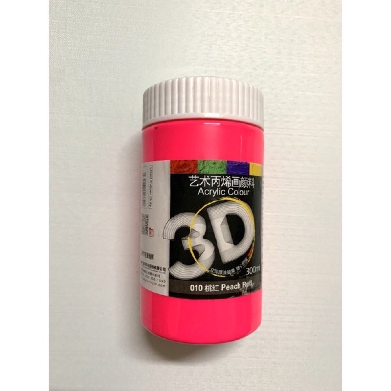 Combo 7 màu vẽ Acrylic 3D hộp 300ml (Khách chọn màu)