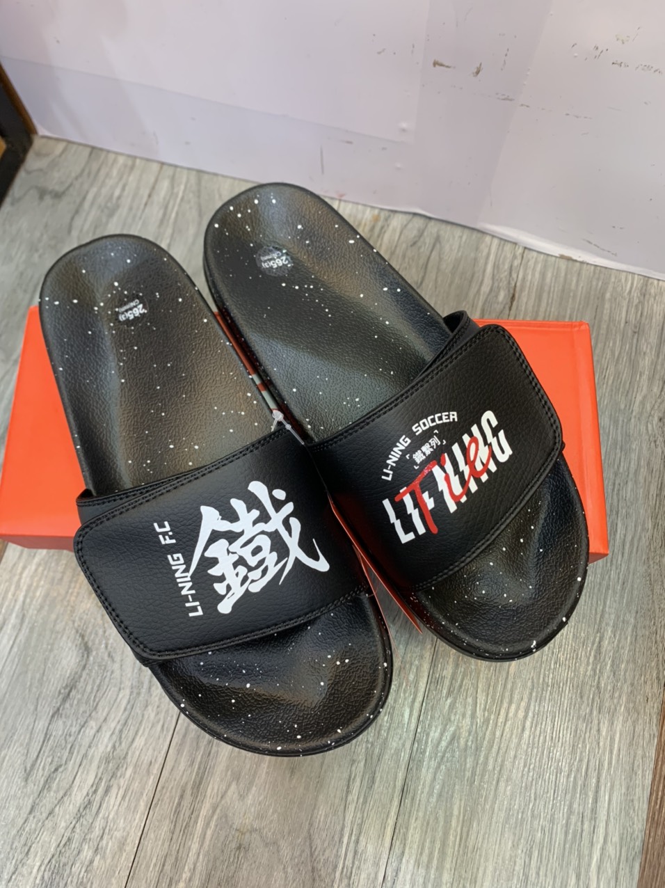Dép Thời Trang Nam LINING ASDS021 Chính Hãng