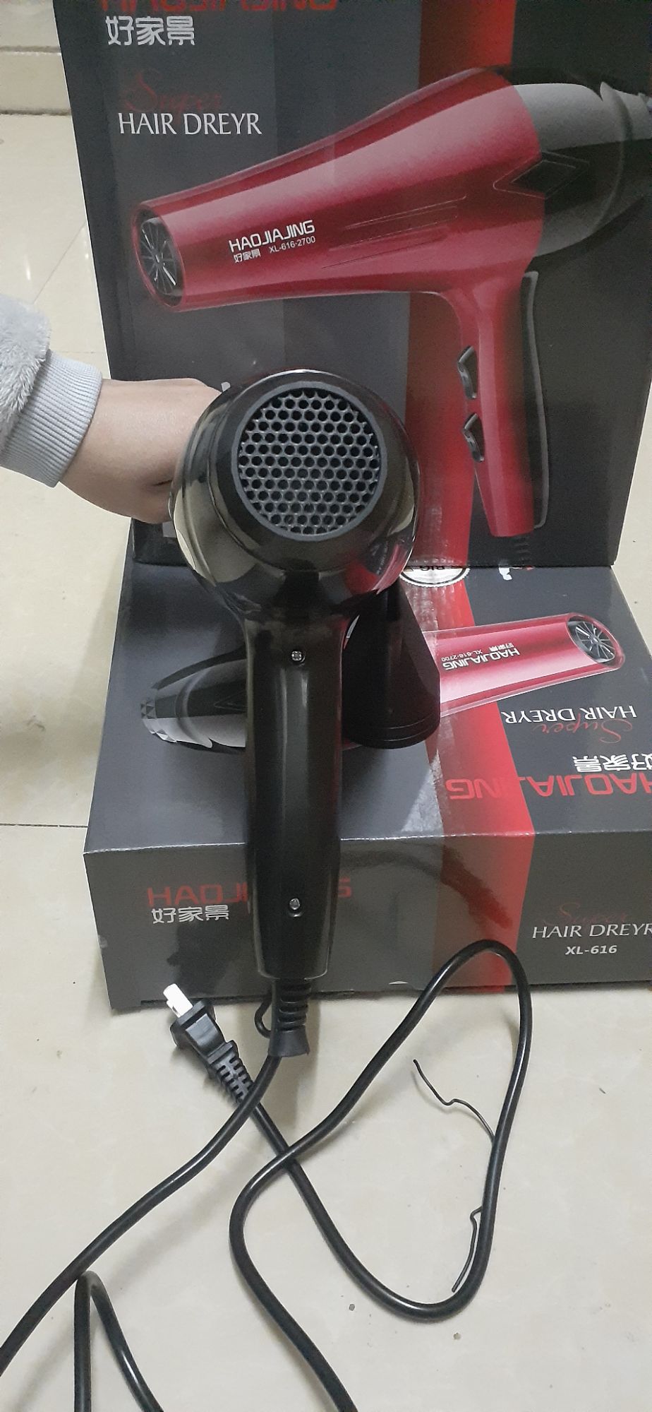 Máy sấy tóc