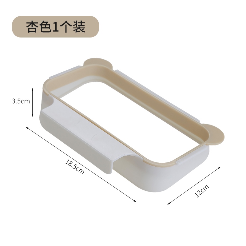 Can be wholesale Garbage bag bracket hook hanging garbage can hang garbage rack cabinet door back kitchen plastic bag hanger