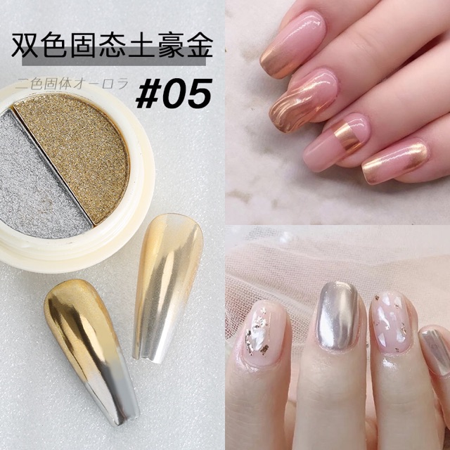 Bột tráng gương omber trang trí nail mới