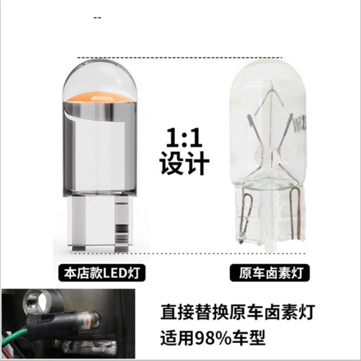 Đèn LED  T10 Siêu Sáng Lắp .Ôtô, Xe Máy  4 bóng
