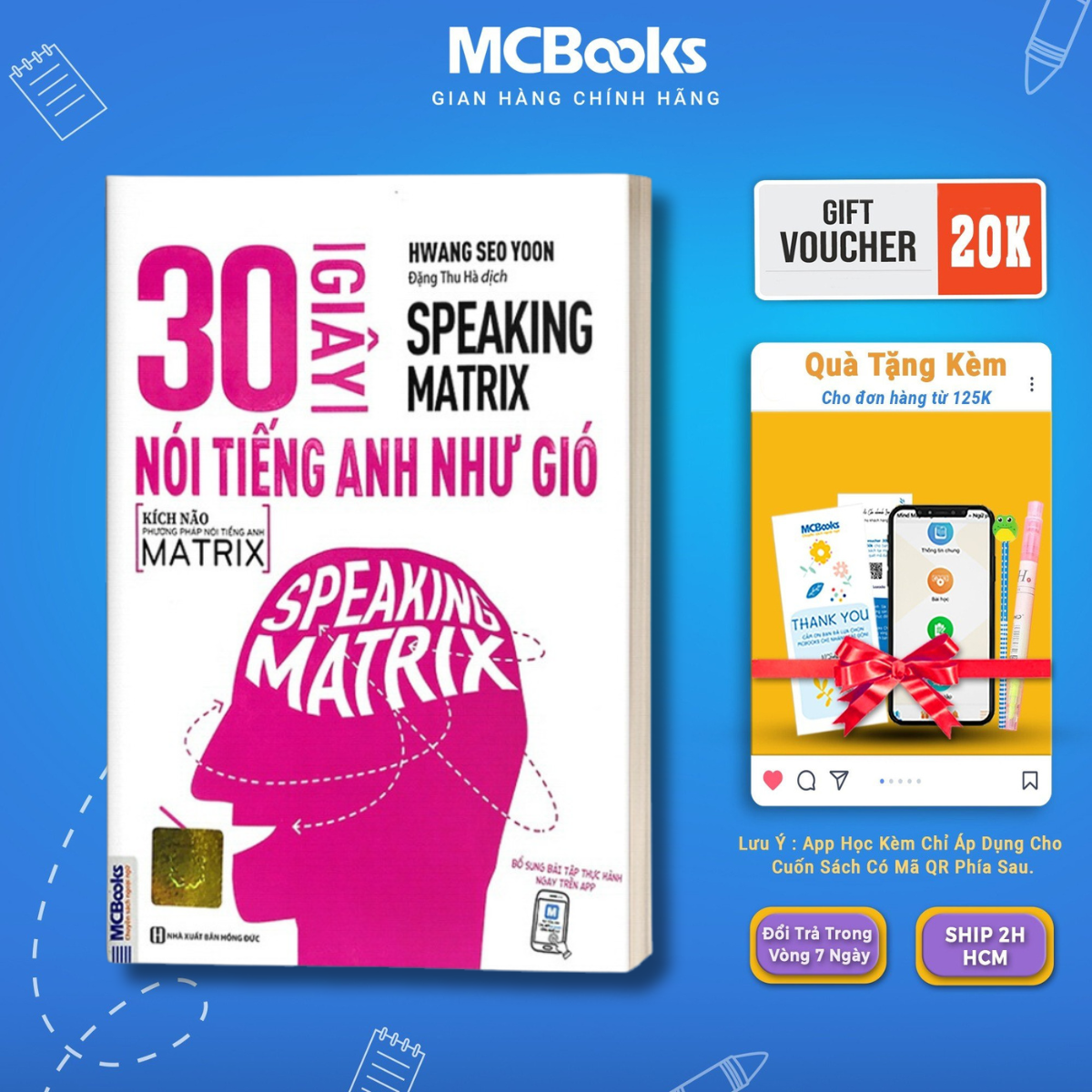 Book-talking matrix-30 second hand English-McBooks