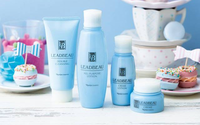 Leadbeau Sữa dưỡng ẩm cho da 80ml