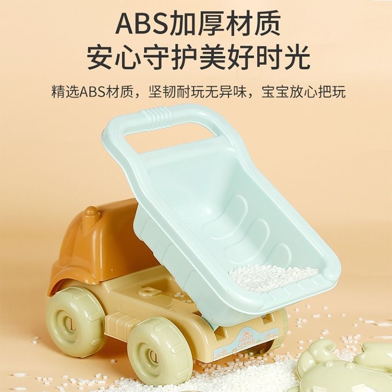 Đồ chơi xúc cát, đồ chơi bãi biển cho bé