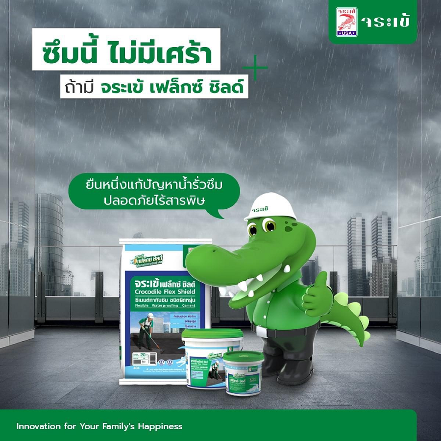 Chống Thấm Cá Sấu Flex Shield Crocodile (Dạng Vữa)