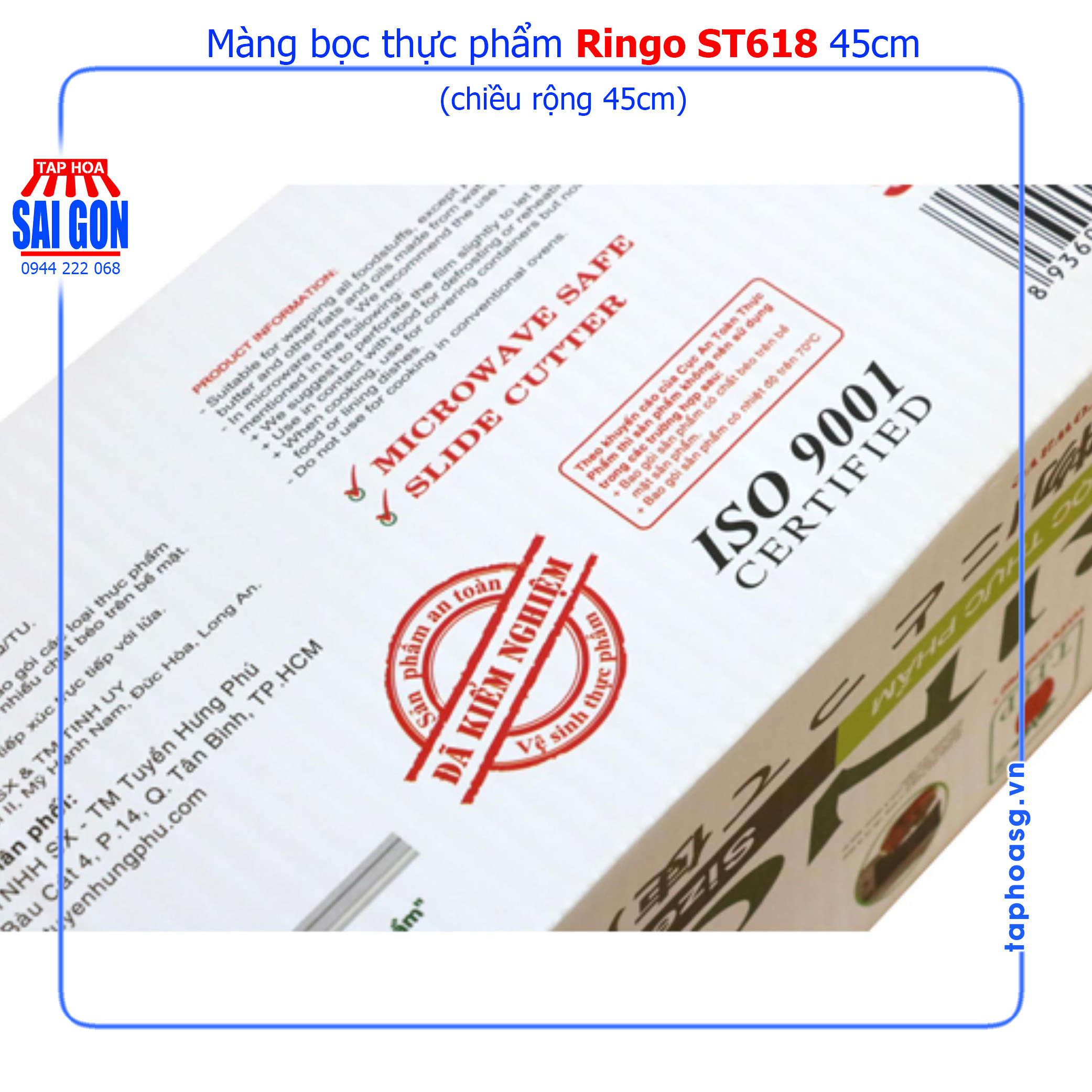 Màng bọc thực phẩm Ringo ST618 chiều rộng 45cm