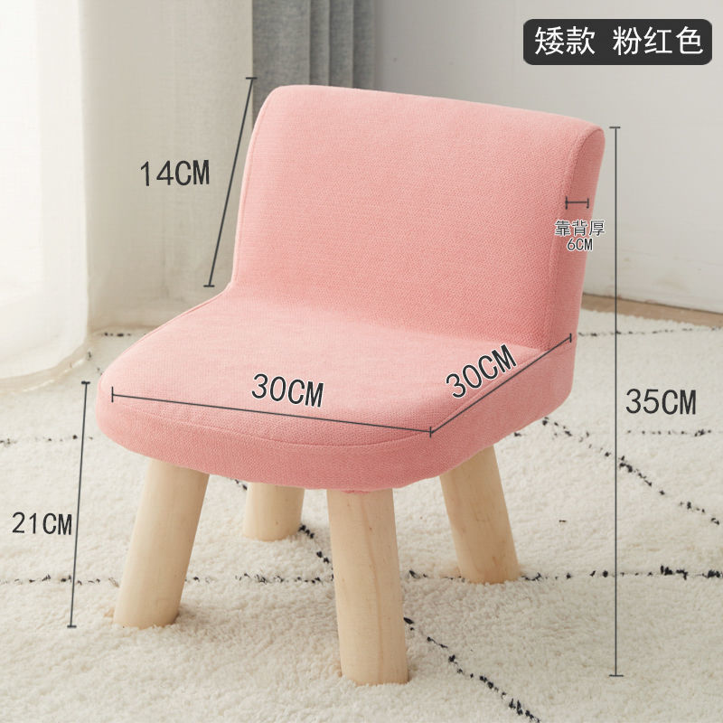 Nổi tiếng trên mạng một chiếc ghế nhỏ ghế trẻ em ghế nhỏ đơn giản tựa lưng ghế thấp nhẹ sang trọng ghế gỗ nguyên khối ghế nhỏ