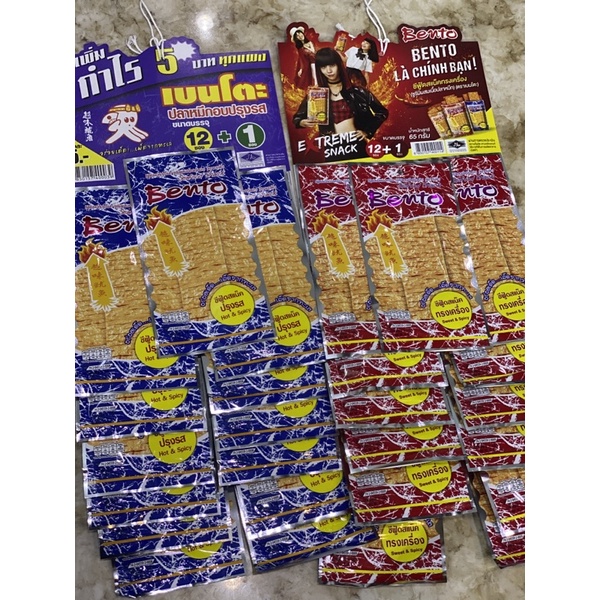 Lốc 13 gói Mực BENTO cay 6g/gói