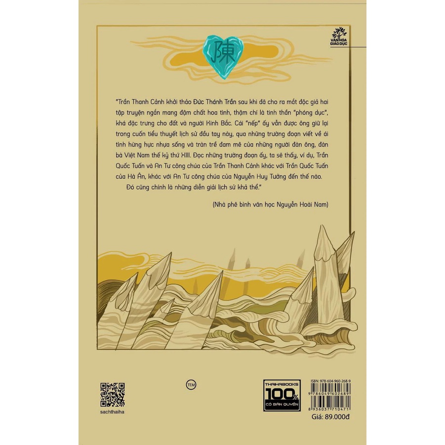 Sách - Đức Thánh Trần