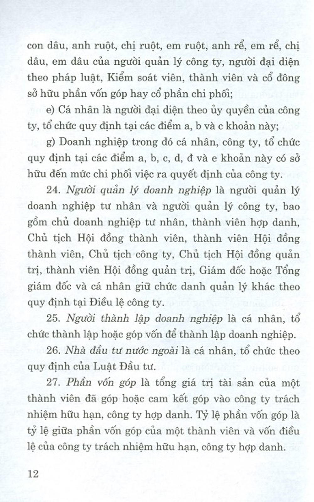 Luật doanh nghiệp