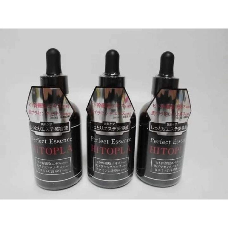 SERUM TẾ BÀO GỐC HITOPLA NHẬT BẢN 60ml