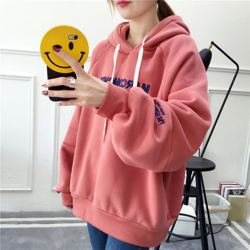 [HCM]Áo hoodie nữ form rộng cao cấp Marcom