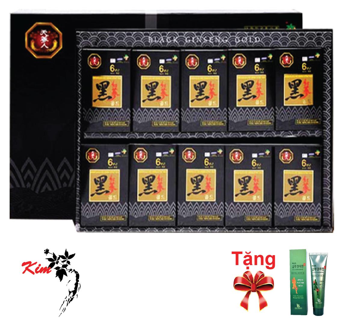 [HCM]Nước hắc sâm Hàn Quốc Bio Hộp 60 gói