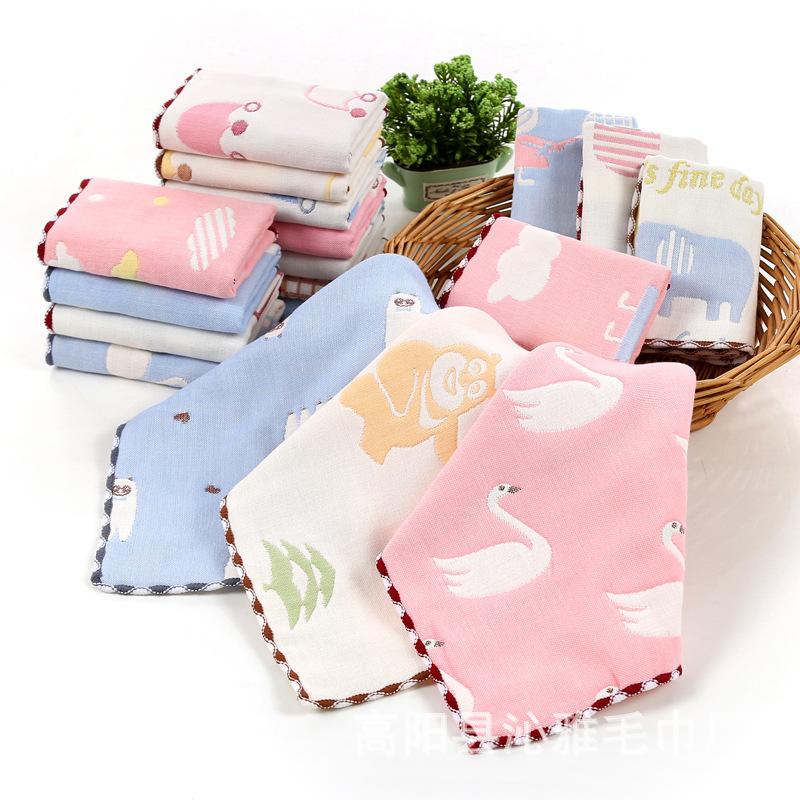 Set 5 khăn sữa sợi tre 6 lớp cho bé