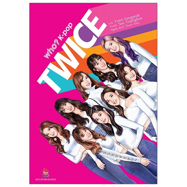 Who? k-pop twice