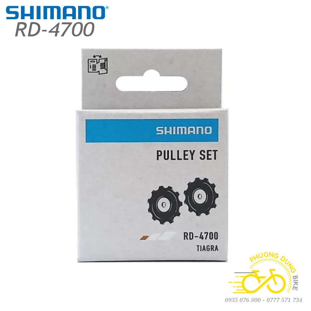 Bánh răng củ đề xe đạp SHIMANO RD 4700 11T - Chính Hãng