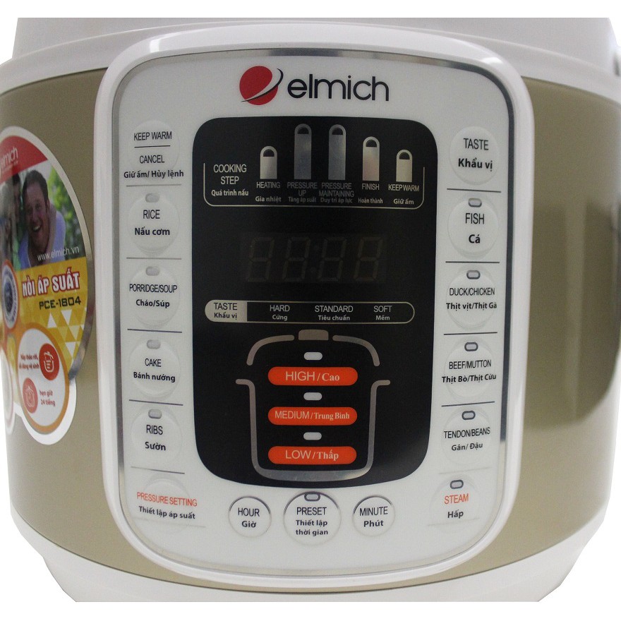 Nồi áp suất cao cấp Elmich PCE-1804 (5L) (Giá áp dụng giao tại HN, HCM& các tỉnh liên hệ shop)