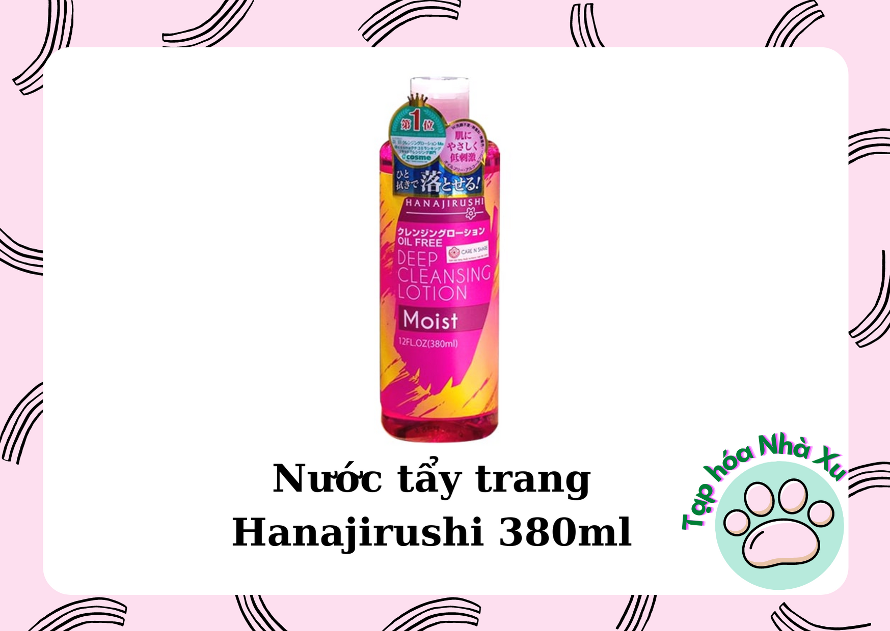 [HCM]Tẩy trang Hanajirushi Deep Cleansing Lotion Moist 380ml