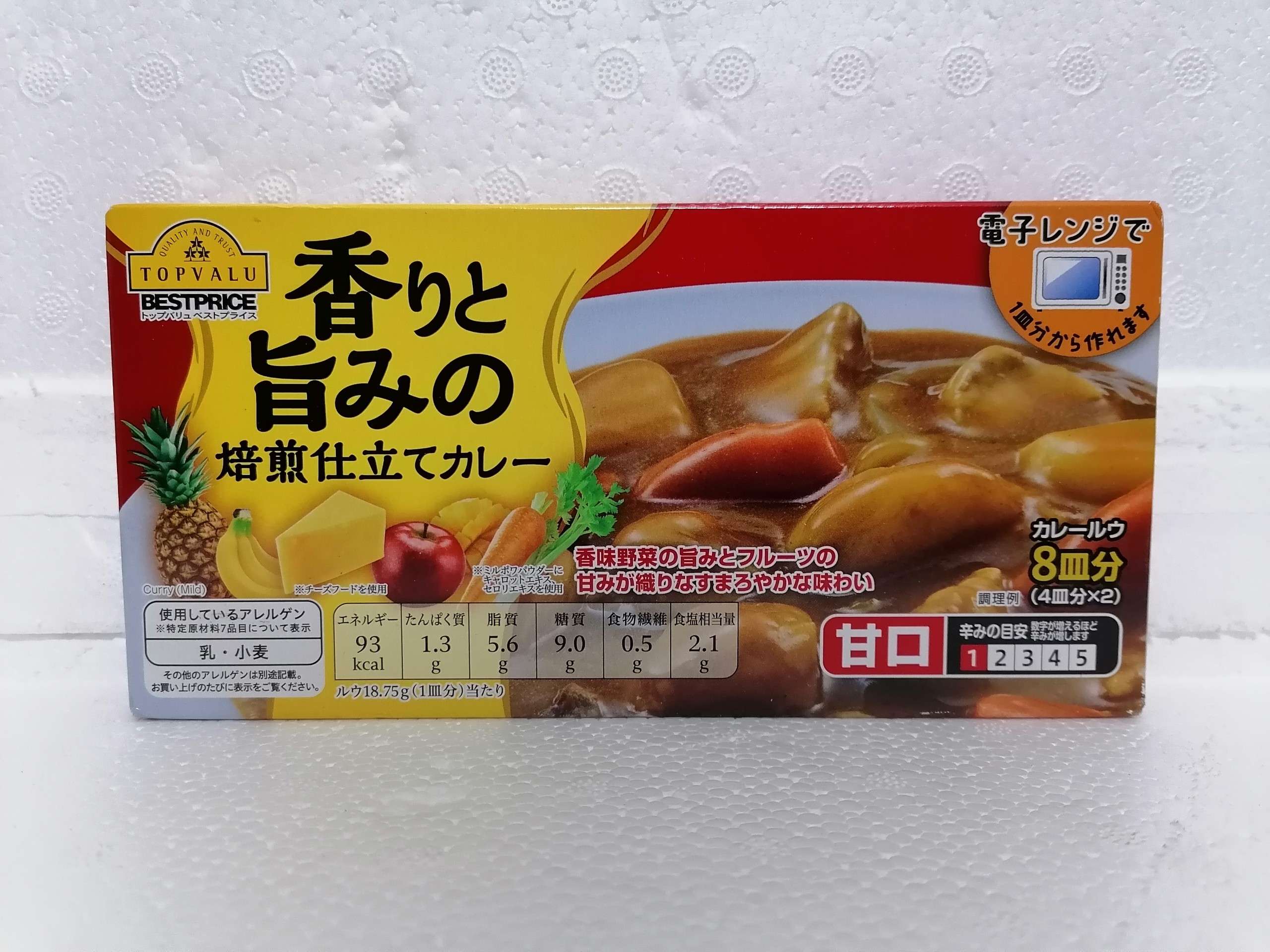 150g ĐỎ Viên xốt cà ri tổng hợp số 1, vị ngọt Japan TOPVALU Aroma & Umami