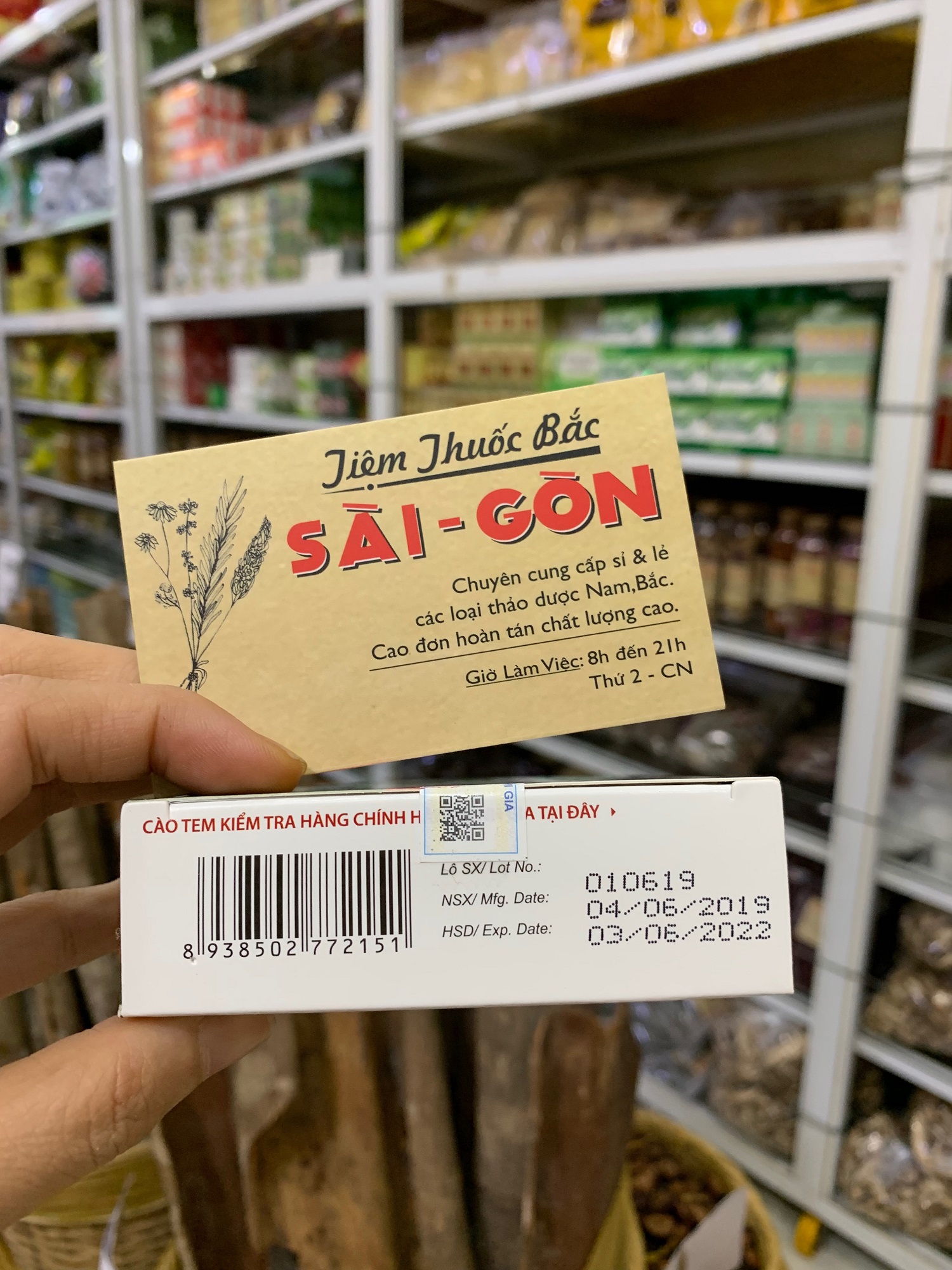 [HCM]AN TR.Ĩ VƯƠNG VIÊN UỐNG