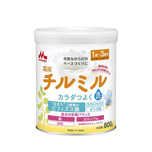 Sữa Morinaga Chilmil số 9 (nội địa Nhật Bản) - Date: T4/2024