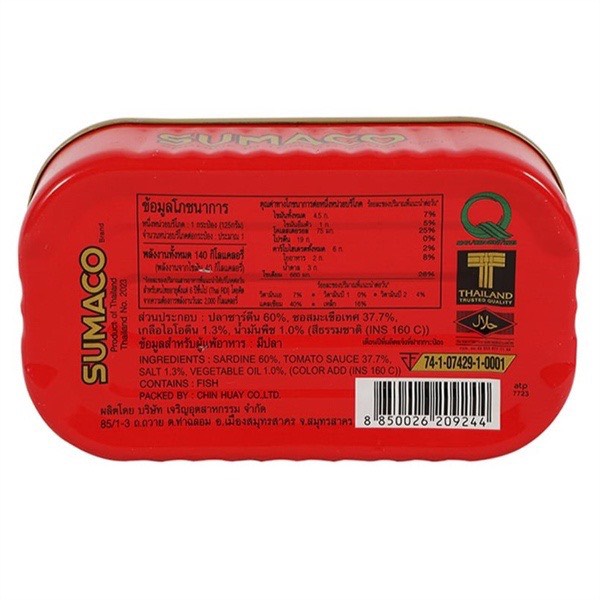Cá Hộp Thái Lan Sumaco 125g