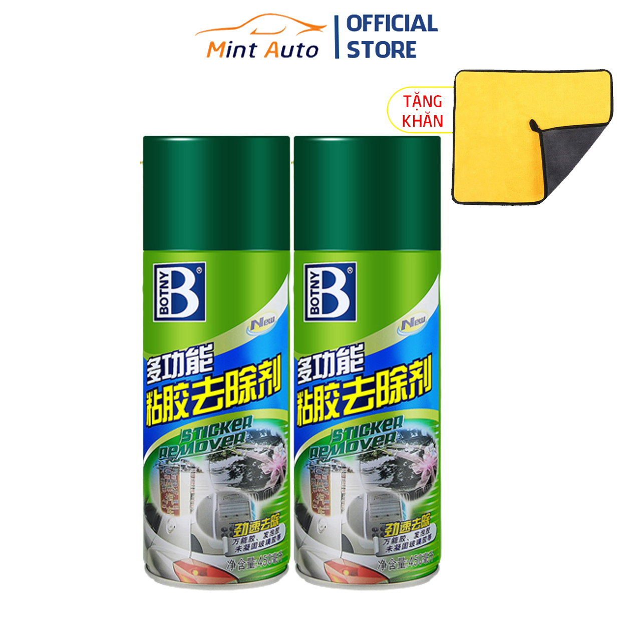 Botny b-1810 safety quick cleaning latex free tape dispenser 450ml