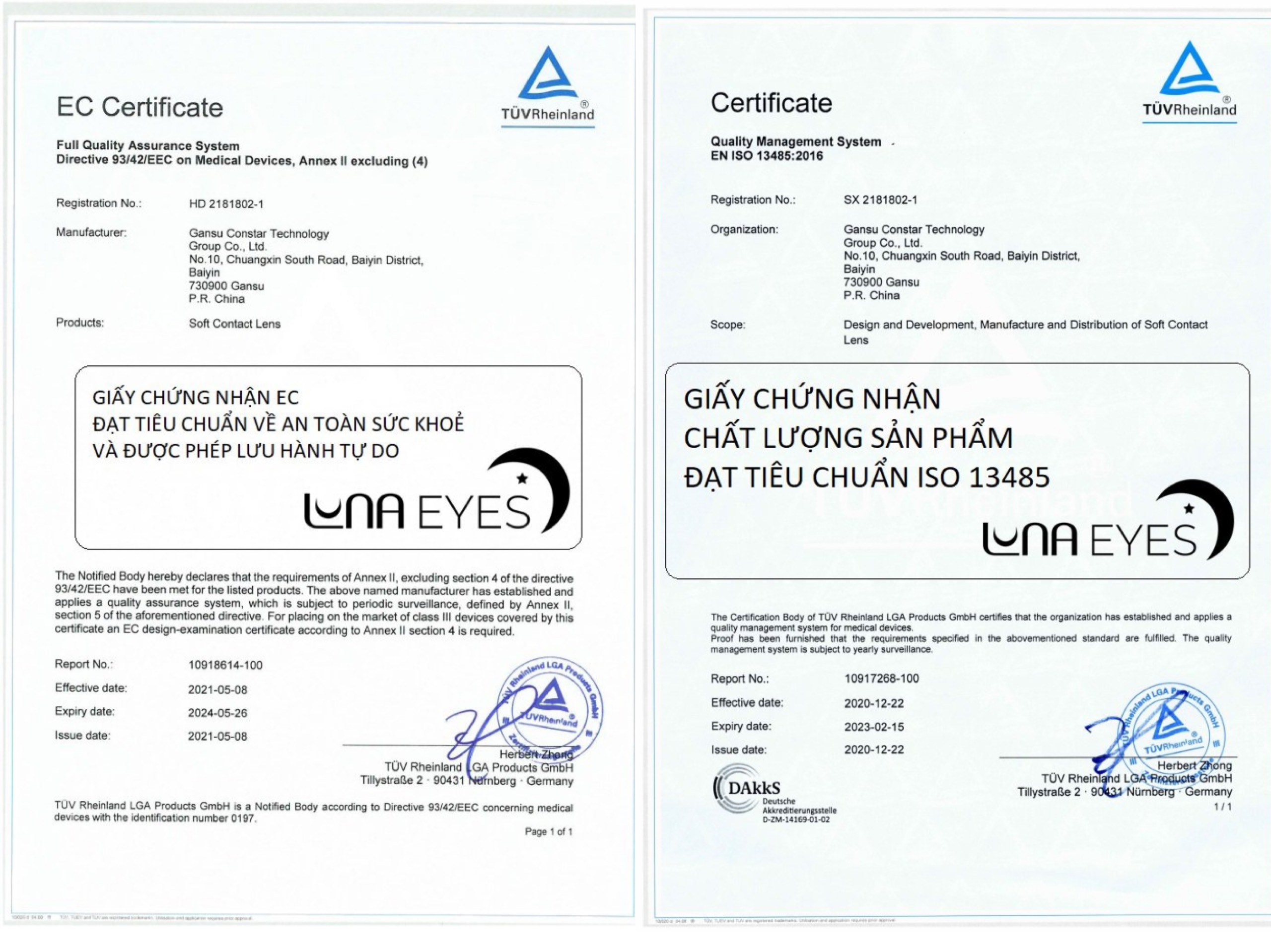 Lens cận từ 0-6 độ 193 BROWN