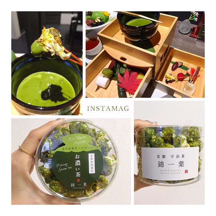 Bỏng ngô Nhật Bản Kyo Ujicha - Ujimatcha (Vị trà xanh)