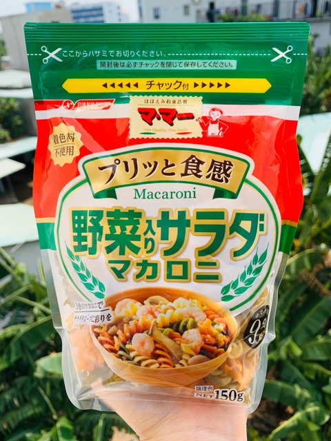 [HCM]NUI XOẮN RAU CỦ NHẬT NISSIN 150g