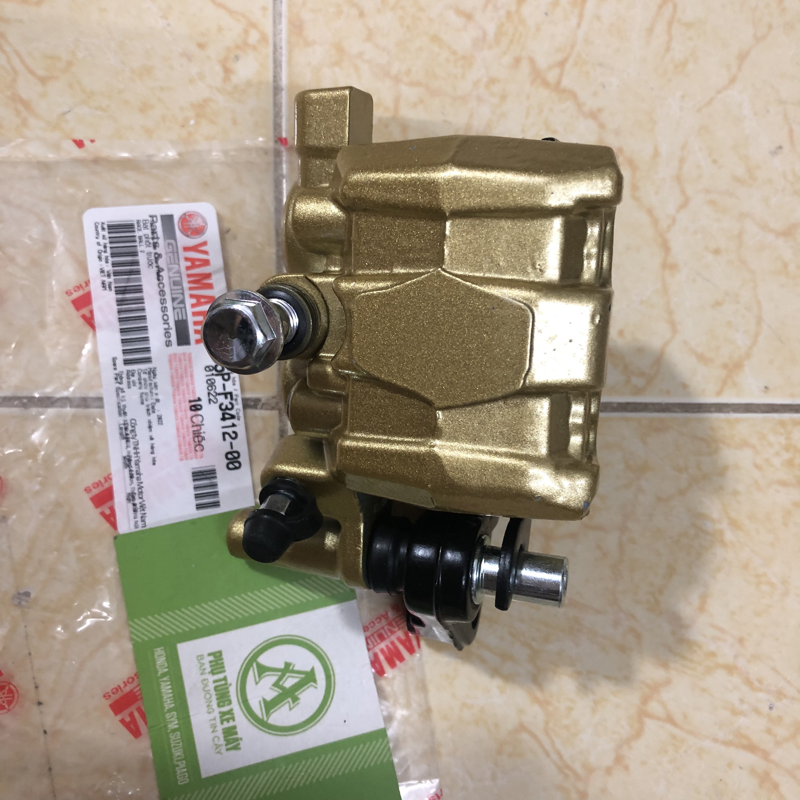 Heo dầu dưới xe Nouvo 1/2/3/ Ex135/Jupiter ( Bát dày )